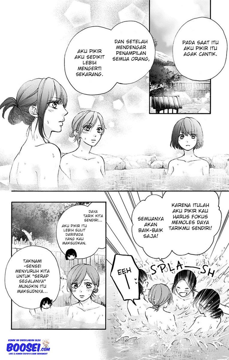 Kono Oto Tomare!